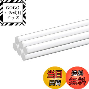 �y���������zuxcell �A�N�����ۖ_ �N���A �A�N�����_ PMMA�o�[���o�� �~�` �v���X�`�b�N �\���b�h �X�e�B�b�N DIY�N���t�g�Ɩ��A�N�Z�T���[ ���| �����p �F�F�N���A�A�T�C�Y�F5mm x 300mm