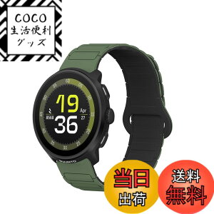 �y���������zKONXISA 22mm quick-release �����o���h SUUNTO RACE 2 / RUN / 9 PEAK PRO / 9 PEAK/RACE/RACE S/VERTICAL / 5 PEAK �Ή� �o���h ���C�t ���_�炩���V���R���x���g �������� �y�ʁA���K�A�ϋv���A�h���� �h��