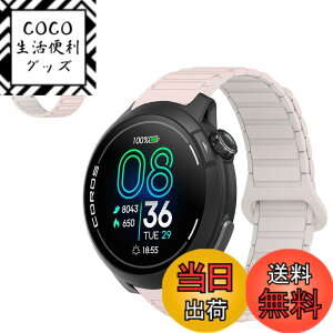 �y���������zKONXISA 22mm quick-release �����o���h SUUNTO RACE 2 / RUN / 9 PEAK PRO / 9 PEAK/RACE/RACE S/VERTICAL / 5 PEAK �Ή� �o���h ���C�t ���_�炩���V���R���x���g �������� �y�ʁA���K�A�ϋv���A�h���� �F�F