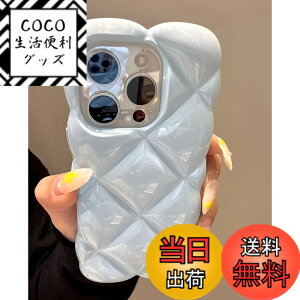 �y���������z�X�}�z�P�[�X �P�[�X �L���e�B���O �ۂ��ۂ� �M���� ���q���Z�� �؍� ���� 11 12 13 14 15 16 plus pro max �F�F�}�����u���[�A�T�C�Y�F15 PLUS