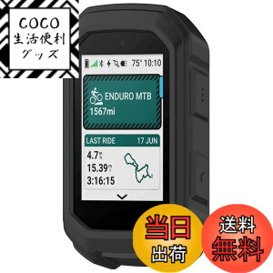 �y���������zGARMIN(�K�[�~��) Edge MTB �p �P�[�X �J�o�[�yKONXISA�zGARMIN Edge MTB �T�C�N���R���s���[�^�[ �ی�J�o�[ �V���R���f�� �y�� ���^ �����ȒP �C�菝�h�~ �Ռ��z�� �����[�d�\�i�u���b