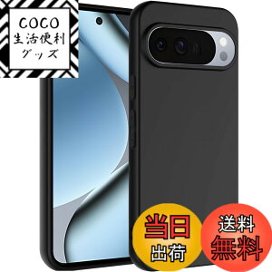 �y���������zZLFENJOY pixel 8a �P�[�X �N���A pixel8a �P�[�X�ϏՌ� �y���^Google pixel 8a �J�o�[ �����h�~/���ϖh�~/Qi�������C�����X�[�d�Ή� �s�N�Z�� 8a �P�[�X TPU�o���p�[ ���� (pixel 8a �J�o�[ ��p)