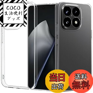 �y���������zZLFENJOY Xiaomi 13T/13T Pro TPU�f�� �ϏՌ� �\�t�g�V���R���P�[�X �y�� ���^ �����h�~ �ی�J�o�[ �F�F�����A�T�C�Y�FXiaomi 15 T