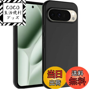 �y���������zZLFENJOY pixel 8a �P�[�X �N���A pixel8a �P�[�X�ϏՌ� �y���^Google pixel 8a �J�o�[ �����h�~/���ϖh�~/Qi�������C�����X�[�d�Ή� �s�N�Z�� 8a �P�[�X TPU�o���p�[ ���� (pixel 8a �J�o�[ ��p)