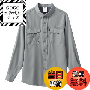 �y���������z[MoFiz] ���f�B�[�X ���[�N�V���c ���� UV�J�b�g �z������ �A�E�g�h�A �ނ� ��Ɨp �����p �y�� �X�g���b�`�f�� ���T�C�Y�W�J �F�F���C�g�O���[�A�T�C�Y�FM