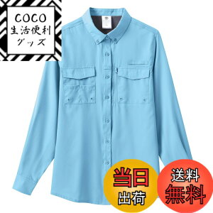 �y���������z[MoFiz] ���f�B�[�X ���[�N�V���c ���� UV�J�b�g �z������ �A�E�g�h�A �ނ� ��Ɨp �����p �y�� �X�g���b�`�f�� ���T�C�Y�W�J �F�F�X�J�C�u���[�A�T�C�Y�F4L