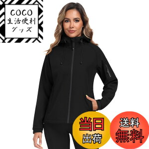 �y���������z[MoFiz] ���f�B�[�X �\�t�g�V�F�� �W���P�b�g �h�� �h�� �h�� ������� �A�E�g�h�A �S���t �ʋ� �����p ���|�P�b�g ���˃v�����g �t �H �~ �F�F�u���b�N�A�T�C�Y�FS