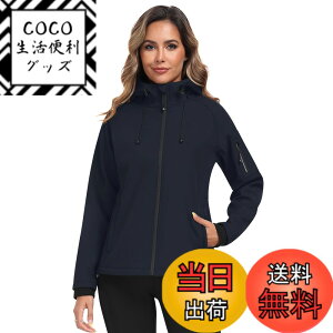 �y���������z[MoFiz] ���f�B�[�X �\�t�g�V�F�� �W���P�b�g �h�� �h�� �h�� ������� �A�E�g�h�A �S���t �ʋ� �����p ���|�P�b�g ���˃v�����g �t �H �~ �F�F�u���[�A�T�C�Y�FL