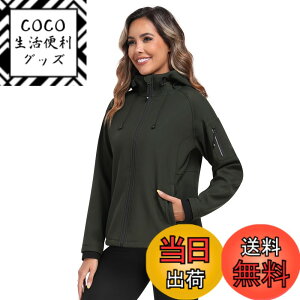 �y���������z[MoFiz] ���f�B�[�X �\�t�g�V�F�� �W���P�b�g �h�� �h�� �h�� ������� �A�E�g�h�A �S���t �ʋ� �����p ���|�P�b�g ���˃v�����g �t �H �~ �F�F�O���[���A�T�C�Y�F2L