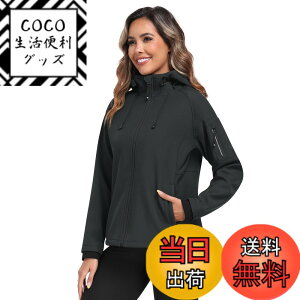 �y���������z[MoFiz] ���f�B�[�X �\�t�g�V�F�� �W���P�b�g �h�� �h�� �h�� ������� �A�E�g�h�A �S���t �ʋ� �����p ���|�P�b�g ���˃v�����g �t �H �~ �F�F�O���[�A�T�C�Y�F2L