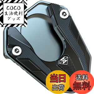 �y���������zcocoriko �o�C�N �T�C�h�X�^���h �v���[�g �A���~�j�E���� Kawasaki�p Ninja250/300 Z250/Z300 Z650 Z800 Z900 Z900RS Z1000 NINJA650/650R ER6N ER6F �Ή� �F�F�u���b�N