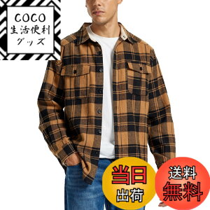 �y���������z[MoFiz] �V���c �����Y ���� ������� �J�W���A�� �傫���T�C�Y ���C�V���c �H�~ �`�F�b�N�V���c �t�����l�� �ۉ� ���G��� �A�E�g�h�A ���풅�Ή� �h�N�� �F�FYF�A�T�C�Y�FL