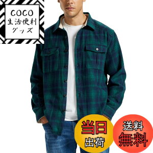 �y���������z[MoFiz] �V���c �����Y ���� ������� �J�W���A�� �傫���T�C�Y ���C�V���c �H�~ �`�F�b�N�V���c �t�����l�� �ۉ� ���G��� �A�E�g�h�A ���풅�Ή� �h�N�� �F�FYB�A�T�C�Y�F2L