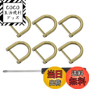 �y���������zuxcell 6�̃V���b�N���X�N�����[D�����OU���^D�����O�A���z�L�[�`�F�[���X�g���b�v�o�b�N���p�̌����i�A0.79x0.79�C���`�A�u�����Y �F�F�u�����Y