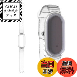 �y���������z�w�b�h�z���ی�P�[�X �F�F�N���A�A�T�C�Y�FPLAUD NotePin AI �{�C�X���R�[�_�[ ���X�g�o���h+�P�[�X(�N���A)