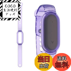 �y���������z�w�b�h�z���ی�P�[�X �F�F�N���A�p�[�v���A�T�C�Y�FPLAUD NotePin AI �{�C�X���R�[�_�[ ���X�g�o���h+�P�[�X(�N���A�p�[�v��)