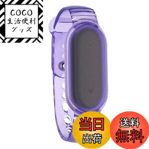 �y���������z[YCJDP] PLAUD NotePin AI �{�C�X���R�[�_�[��p���X�g�o���h �v���E�h�m�[�g�s���p�A�N�Z�T���[ �����o���h ���C�N���X �ŐV�� �T�C�Y���߉\ ������PU�e�N�X�`�� �V���R���� ����