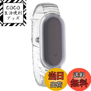 �y���������z[YCJDP] PLAUD NotePin AI �{�C�X���R�[�_�[��p���X�g�o���h �v���E�h�m�[�g�s���p�A�N�Z�T���[ �����o���h ���C�N���X �ŐV�� �T�C�Y���߉\ ������PU�e�N�X�`�� �V���R���� ����