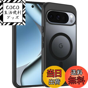 �y���������zZLFENJOY�yMagSafe�Ή��z Google Pixel8a �P�[�X �X�}�z�P�[�X ������ ���΂݂Ȃ� �s�N�Z��8a �S�ʕی� �ČRMIL�K�i �ϏՌ� �����Y�ی� �X�g���b�v�z�[�� �w��h�~ �}�O�Z�[�t �s�N�Z��8a 