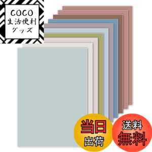 �y���������zAcidea �F��p�� A4 ���� 10�F 30�� 230gsm ����0.28mm �������f�B�J���[ ���� ����p�J���[�y�[�p�[ �F�㎿�� �H��p�� �B�e�w�i�V�[�g �F�F�������f�B�J���[