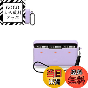 �y���������zFor DJI Osmo 360/Action ���@�\�o�b�e���[�P�[�X �p �P�[�X �J�o�[ KONXISA �o�b�e���[�P�[�X �V���R���f�� �ϏՌ� �h���h�o �E�H�b�V���u�� �i�J���r�i�t��+�X�g���b�v�t�� �j ���p��