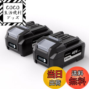 �y���������zDIGIFORCE �}�L�^ 18V/10.8V/14.4V/40V �o�b�e���[ �݊� BL1860B/BL1830B/BL1030B/BL1460B 6.0Ah/3.0Ah ���{���[�J�[ ��e�� �|���@ �d���H��p �F�F�u���b�N�A�T�C�Y�F�y2�Z�b�g�z