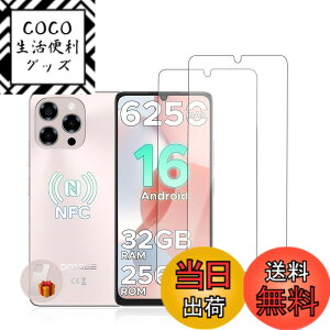 �y���������z�y2���Z�b�g�zFor DOOGEE N58/N58 Pro/Note58/Note58 Pro/Note59/Note59 Pro �p �t�B���� �K���X�t�B���� KONXISA �X�}�[�g�t�H���̃X�N���[���v���e�N�^�[ ���{���Ɏq�f�� 99�� �����ߗ� 9H�d�x ��