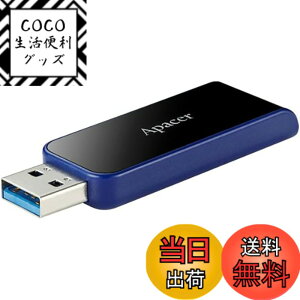 �y���������zApacer AH356 USB3.2 Gen1 128GB AP128GAH356B-1