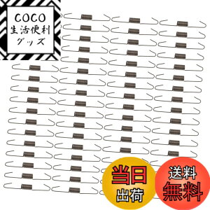 �y���������zDECHOUS 100�� �\�t�@�X�v�����O�t�b�N ���̓o�l�����p �|���ϐH�� �ƒ�p�\�t�@�C���p�[�c 1x4x0.4�C���`�T�C�Y���p�L�b�g �F�F�u���b�N
