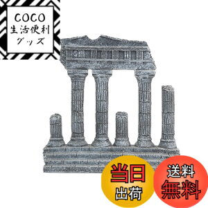 �y���������z�yGood in three directions�z�唗�� figma �A�[�c �W�I���} �~�j�`���A �p �Ñ�_�b�� �_�a �x�� �F�F�x��A