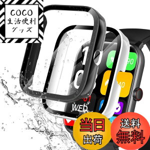 �y���������z2�� KW105-G01/HOIBAI/Segick �X�}�[�g�E�H�b�` ��̌^�P�[�X�yYCJDP�V�X�^�C���z PC�f�ނƋ����K���X�t�B������̌^ �P�[�X �S�ʕی� �F�F�u���b�N+�z���C�g�A�T�C�Y�FVialove KW105-G01(�u