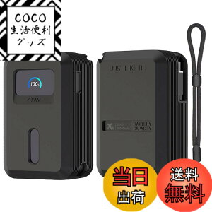 �y���������zAnker Power Bank �ی� �J�o�[ �F�F(10000mAh)�u���b�N�A�T�C�Y�FAnker Nano Power Bank 10000mAh �ی� �P�[�X