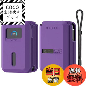 �y���������zAnker Power Bank �ی� �J�o�[ �F�F(10000mAh)�o�C�I���b�g�A�T�C�Y�FAnker Nano Power Bank 10000mAh �ی� �P�[�X