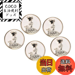 �y���������zuxcell 5����28L���z���C�g�t�F�C�N�p�[���{�^��18mm 23/32���a0.39���v���X�e�B�b�N�ۂ��{�^���R�[�g�ߗ�DIY�N���t�g�p�t�@�X�i�[�����i �F�F���z���C�g