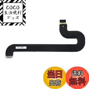 �y���������z�����p LCD/LED �r�f�I�f�B�X�v���C�|�[�g�P�[�u�� 923-00047 iMac 21.5�C���` A1418 2013-2015 ��� 4K �X�N���[���t���b�N�X�P�[�u�� MK452LL MF883LL MK142LL MK442LL �Ή�