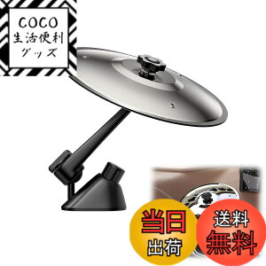 �y���������z�Ԃ̃N���b�V���V���o�� �ԃx���g�V���o�� �ԗp�V���o���G�A�x���g �~�j�h���� �����ԃN���b�V���V���o �X�e�����X�|�� �Ԃ̑��� �p�x�����\ ���ׂĂ̎ԗ��ɑΉ� �^�]����