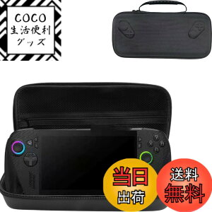 �y���������zROG Xbox ally/ROG Xbox ally X 2025 �p ���[�P�[�X�yHUKWIMO�z��e�� �h�� �Q�[���n���h�w���h �n�[�h�V�F���P�[�X �{�̂ƃA�N�Z�T���[�������I�Ɏ��[�p�i�u���b�N�j �F�F�u���b�N�A�T�C