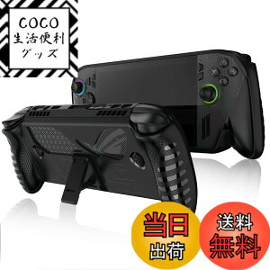 �y���������zHUKWIMO For ROG Xbox ally/ROG Xbox ally X �p �P�[�X �S�ʕی�J�o�[ �ϏՌ� �h�� �h�o �����[�d�\ �S�ʕی� �L�Y�h�~ ���O���ȒP ROG Xbox ally/ROG Xbox ally X �Ή� (�u���b�N) �F�F�u���b�N