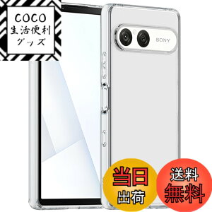 �y���������zZLFENJOY Xperia 1 VI �P�[�X �}�b�g �ČRMIL�K�i �ϏՌ� �}�b�g���� �����^ TPU �w��h�~ �y���^�E�y�ʁE���h�~�E�����h�~�E����~�߁z�y�_���TPU�f�ށz Xperia 1 VI�P�[�X Sony Xperia 1 VI�J