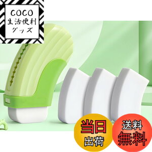 �y���������zRefoiner �����S�� ���w�� �悭������ �X�e�B�b�N ���킢�� �y���^ �A�[�N�i�[���X���C�h �l�ߑւ� 3�t�� �܂�Ȃ� �����J�X�o�Ȃ� �������땶�[�� �����v���[���g �q���E�w