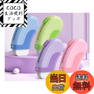 �y���������zRefoiner ���w��������� �n�Q������������S�� ���[�� �����T�����[�}���ʔ������[��Z�b�g ���̎q������� �f�b�T���p �w�K�p�v�`�M�t�g ���ǂ� ���w���N���X�}�X �F�F�s��