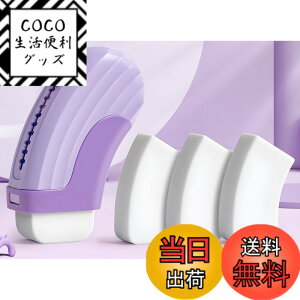 �y���������zRefoiner �����S�� ���w�� �悭������ �X�e�B�b�N ���킢�� �y���^ �A�[�N�i�[���X���C�h �l�ߑւ� 3�t�� �܂�Ȃ� �����J�X�o�Ȃ� �������땶�[�� �����v���[���g �q���E�w