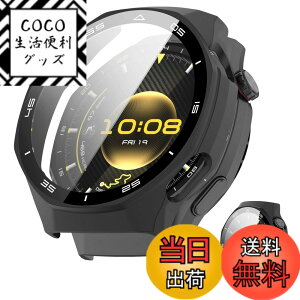 �y���������zJIAYJP for HUAWEI WATCH GT 6 Pro 46mm �p �P�[�X �K���X�t�C���� ��̌^�P�[�X PC+�K���X�f�� �w��h�~ �ϏՌ� �����ȒP �����ߗ� �S�ʕی� �����^ HUAWEI WATCH GT 6 Pro 46mm �J�o�[ (�u���b�N) 