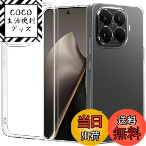 �y���������zZLFENJOY Xiaomi 13T/13T Pro TPU�f�� �ϏՌ� �\�t�g�V���R���P�[�X �y�� ���^ �����h�~ �ی�J�o�[ �F�Fclear�A�T�C�Y�FXiaomi 15T Pro