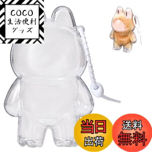 �y���������zJIAYJP SKULLPANDA Winter Symphony & L'impressionnisme�V���[�Y��p�ی�f�B�X�v���C�P�[�X �F�F�N���A�A�T�C�Y�FMini Labubu�V���[�Y�P�[�X