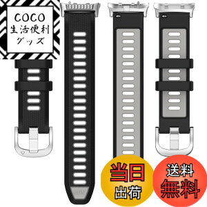 �y���������z[YCJDP] For �t�@�[�E�F�C HUAWEI WATCH D2 Strap �����x���g �ŐV�� �����x �y�� �T�C�Y���߉\ ���t���ȒP WATCH D2 �E�F�A���u�������v��p �����x���g ���X�g�o���h ���ƃO���[