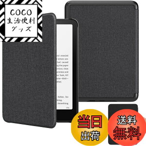 �y���������zMoKo Kindle Paperwhite ��12���� 2024 7�C���` �P�[�X Kindle Colorsoft ��1���� 2025 7�C���`�p �ی�J�o�[ �V�O�j�`���[�G�f�B�V�����p�蒠�^�ی�P�[�X �n���h�z���_�[���� �I�[�g�X���[�v