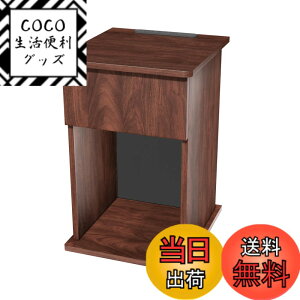 �y���������zHANYEE�i�C�g�e�[�u�� �T�C�h�e�[�u�� �����o�� �S�[�g�� �O���R���Z���g ��30cm �x�b�h�T�C�h �\�t�@�[�̉� �I�[�v�����b�N A4���[ ��34cmx���s30cmx����50cm �E�H���i�b�g