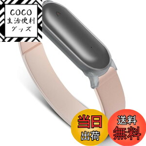 �y���������z[YCJDP] PLAUD NotePin AI �{�C�X���R�[�_�[��p���X�g�o���h �v���E�h�m�[�g�s���p�A�N�Z�T���[ �����o���h ���C�N���X �P�[�X�ƃX�g���b�v����̉� �ŐV�� �T�C�Y���߉\ ������PU