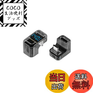 �y���������zU���^USB Type C �I�X���X�A�_�v�^ PD 140W�}���[�d LED�o�̓X�N���[���\�� 40Gbps�f�[�^�]�� USB-C �ϊ��A�_�v�^ 8k@60HZ HD�����f���Ή� thunderbolt 3�A4/PC/MacBook/Android�X�}�z/a-Phone/Switch��Type-